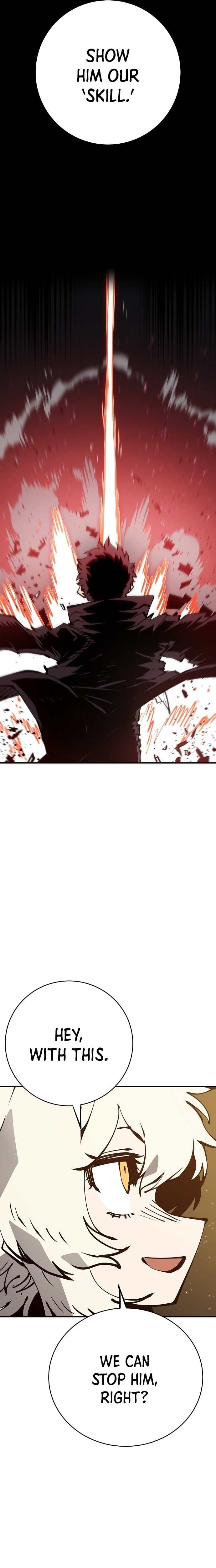 Page https://readmanhwaverse.com/images/player/chapter-60/ch_60_26.jpg