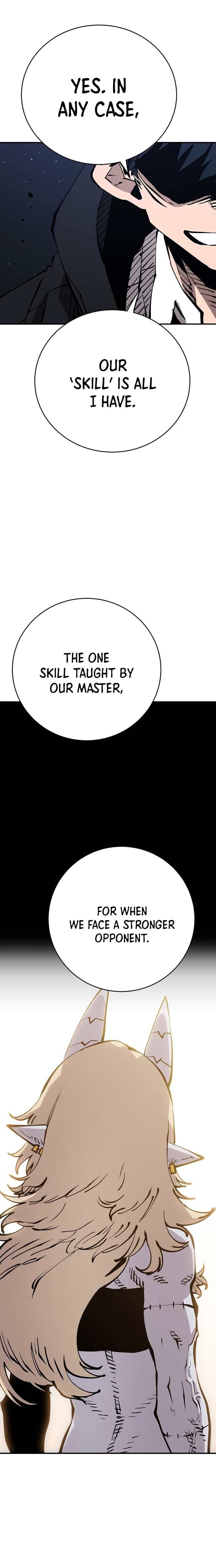 Page https://readmanhwaverse.com/images/player/chapter-60/ch_60_27.jpg