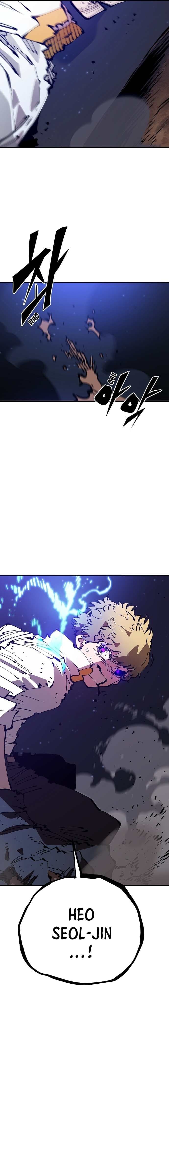 Page https://readmanhwaverse.com/images/player/chapter-60/ch_60_3.jpg