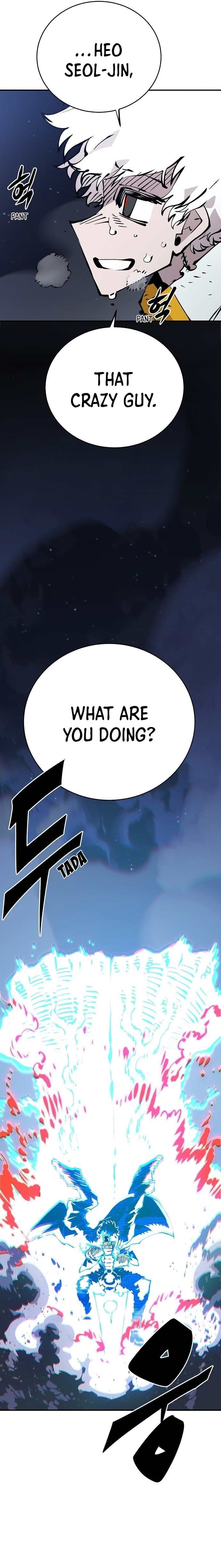 Page https://readmanhwaverse.com/images/player/chapter-60/ch_60_31.jpg