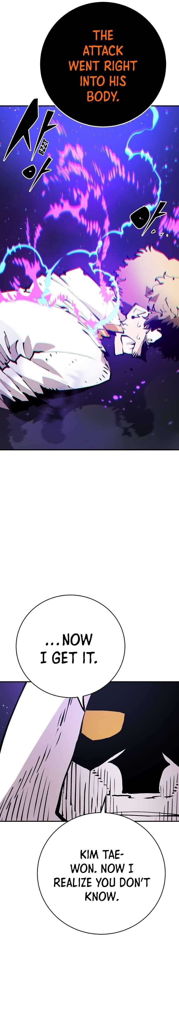 Page https://readmanhwaverse.com/images/player/chapter-60/ch_60_6.jpg