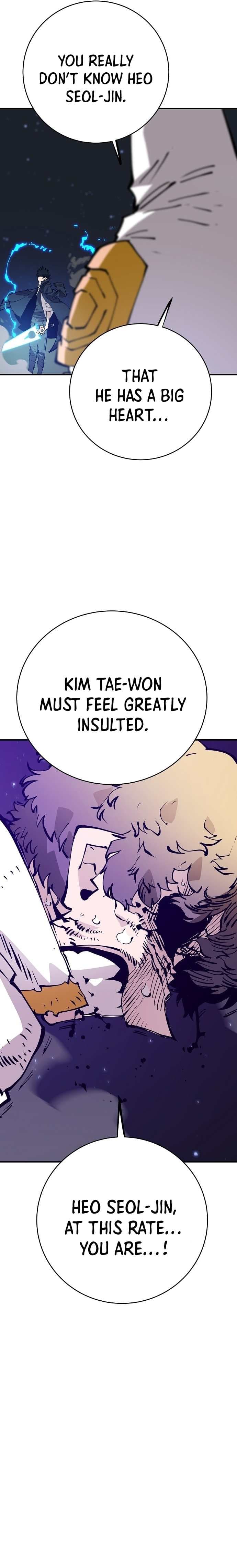 Page https://readmanhwaverse.com/images/player/chapter-60/ch_60_7.jpg