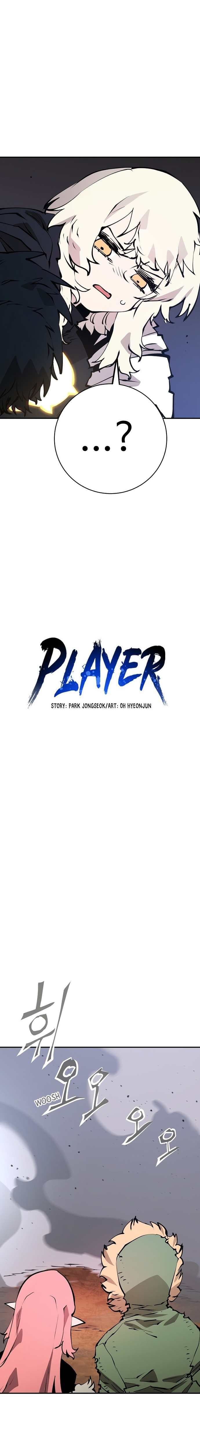 Page https://readmanhwaverse.com/images/player/chapter-61/ch_61_11.jpg