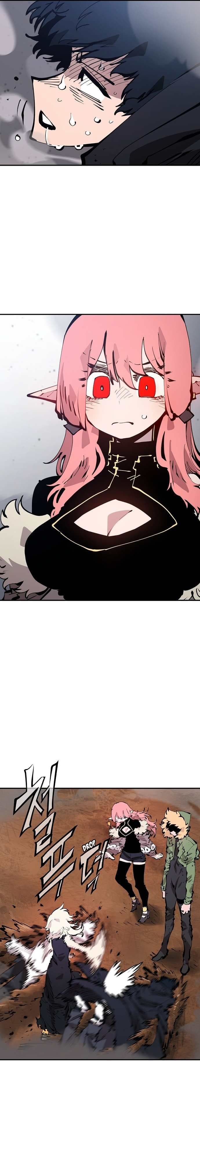 Page https://readmanhwaverse.com/images/player/chapter-61/ch_61_14.jpg