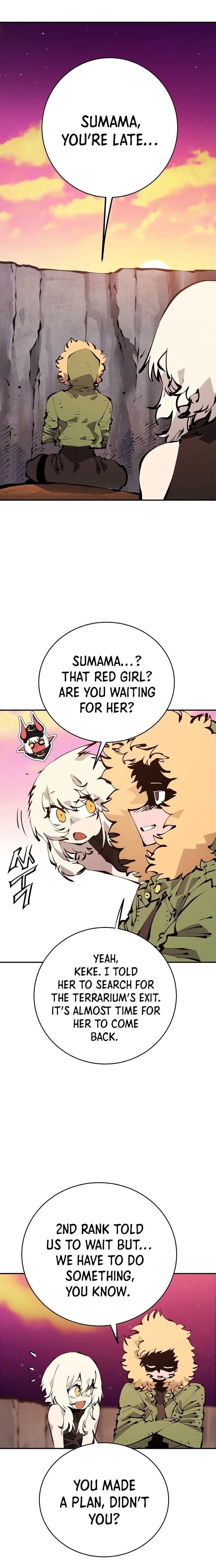 Page https://readmanhwaverse.com/images/player/chapter-61/ch_61_18.jpg
