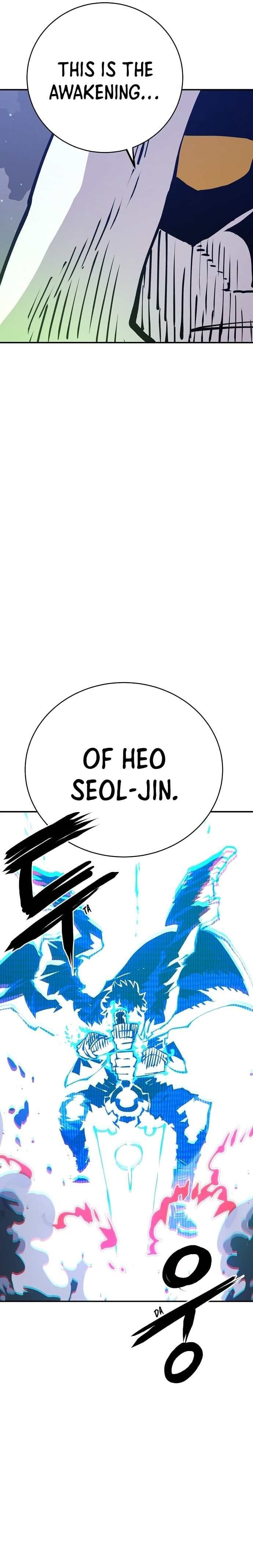 Page https://readmanhwaverse.com/images/player/chapter-61/ch_61_2.jpg