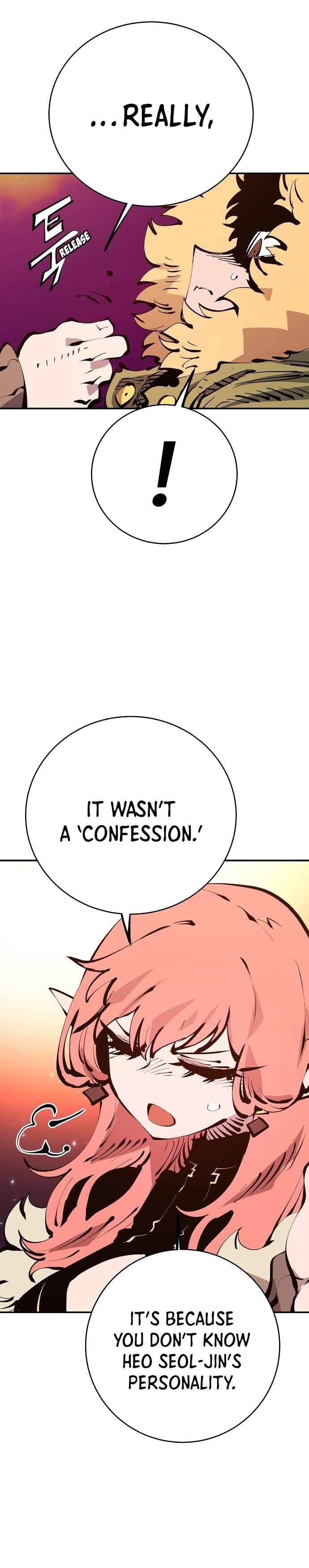 Page https://readmanhwaverse.com/images/player/chapter-61/ch_61_23.jpg