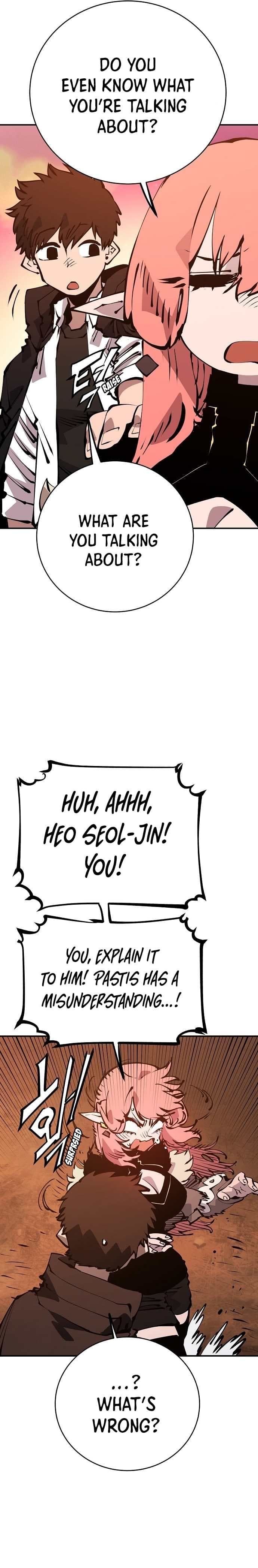 Page https://readmanhwaverse.com/images/player/chapter-61/ch_61_24.jpg