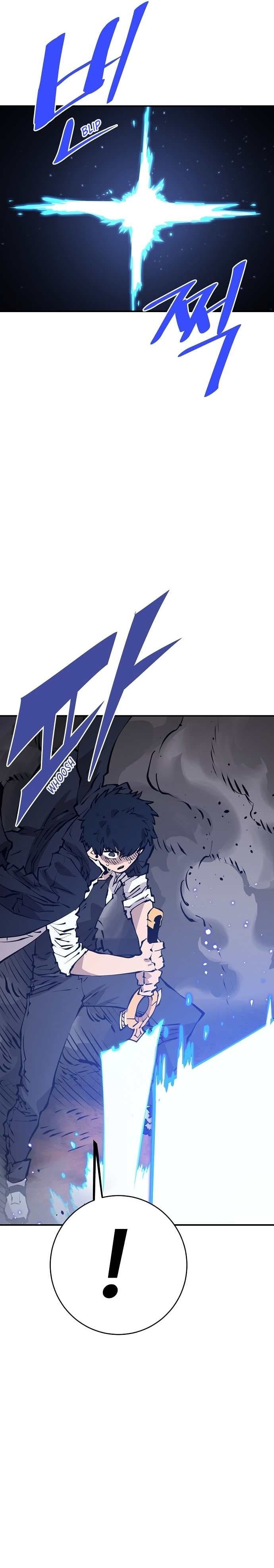 Page https://readmanhwaverse.com/images/player/chapter-61/ch_61_4.jpg