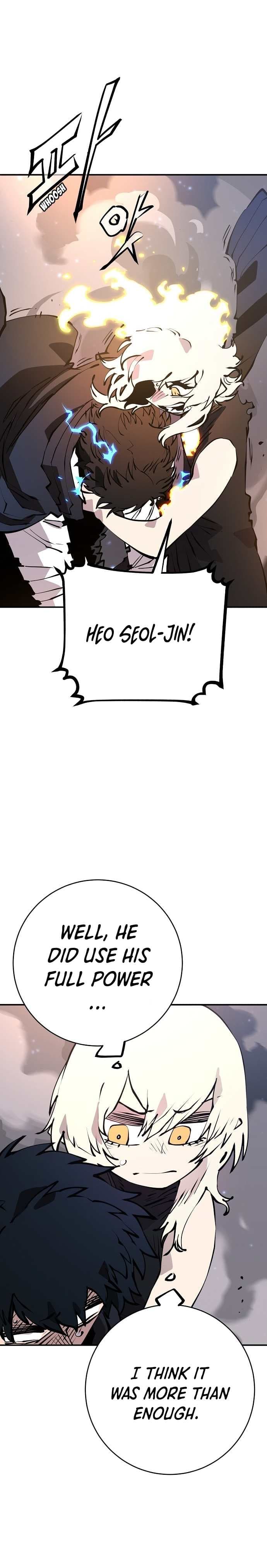 Page https://readmanhwaverse.com/images/player/chapter-61/ch_61_6.jpg
