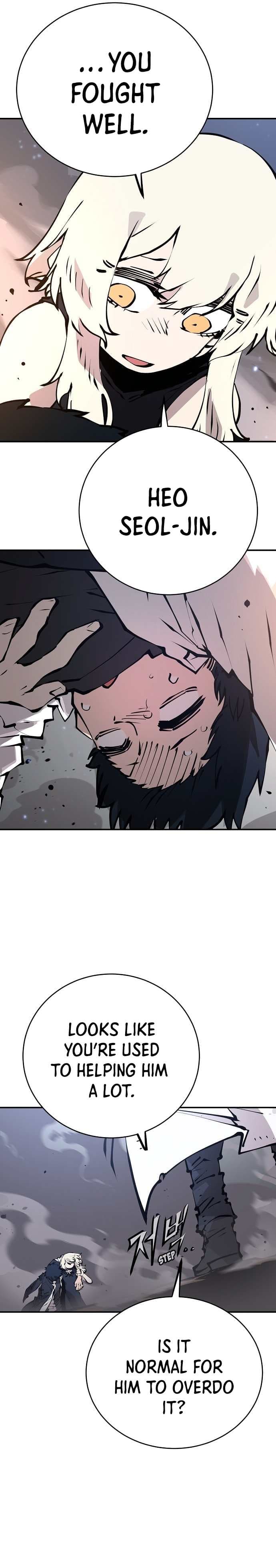 Page https://readmanhwaverse.com/images/player/chapter-61/ch_61_7.jpg