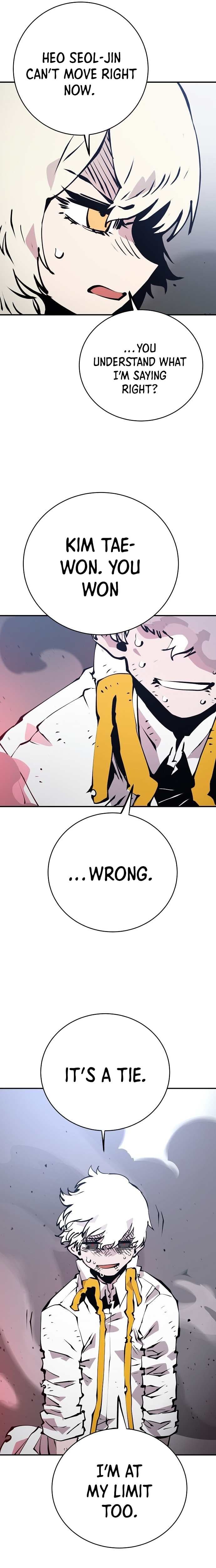 Page https://readmanhwaverse.com/images/player/chapter-61/ch_61_9.jpg