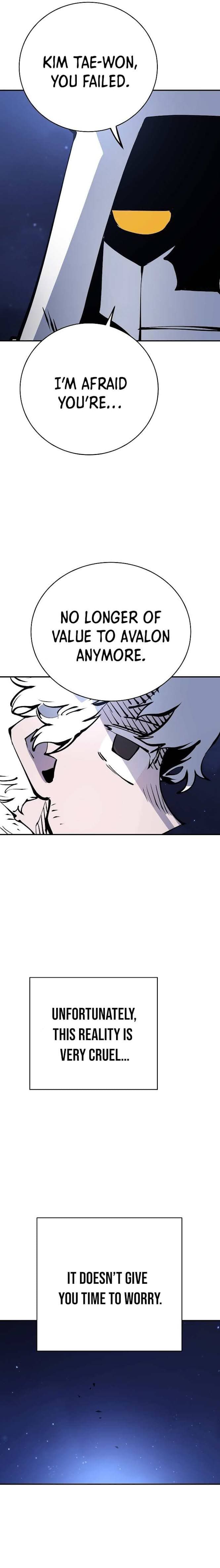 Page https://readmanhwaverse.com/images/player/chapter-62/ch_62_12.jpg