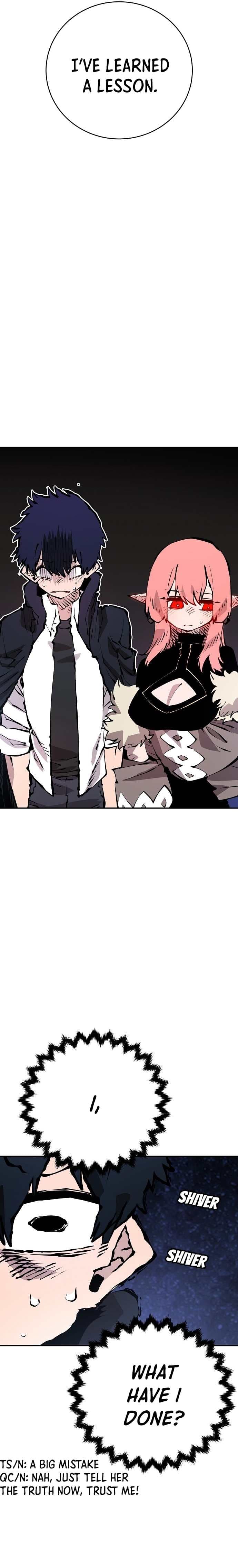 Page https://readmanhwaverse.com/images/player/chapter-62/ch_62_16.jpg