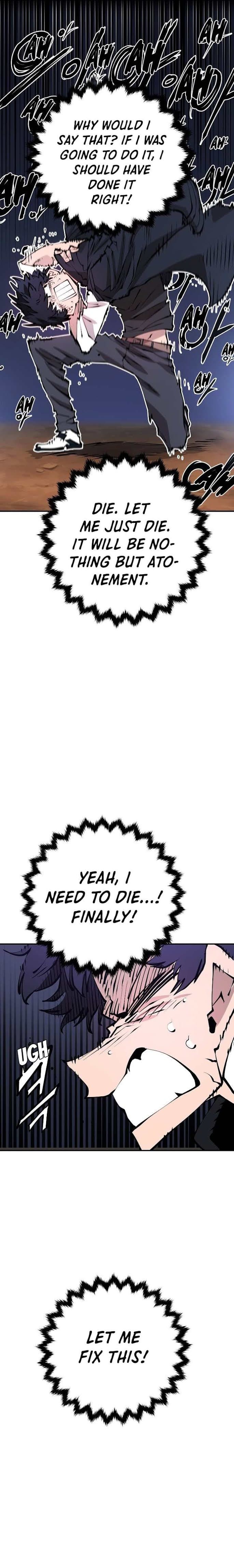 Page https://readmanhwaverse.com/images/player/chapter-62/ch_62_18.jpg