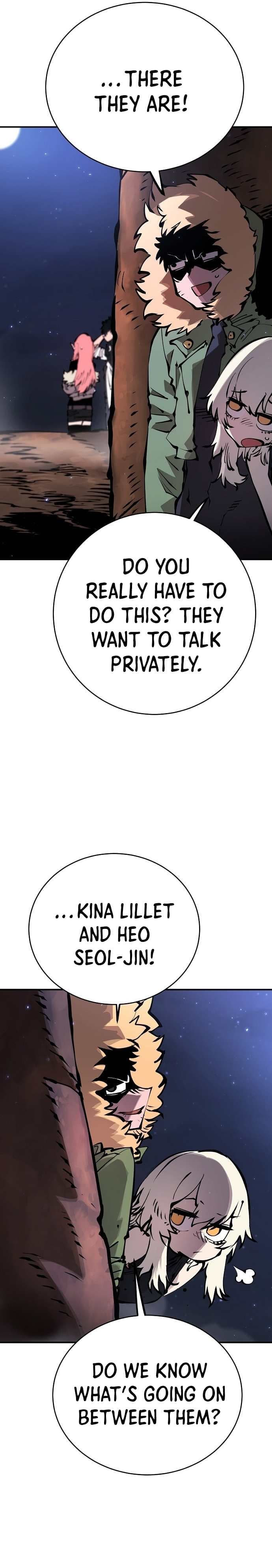 Page https://readmanhwaverse.com/images/player/chapter-62/ch_62_2.jpg