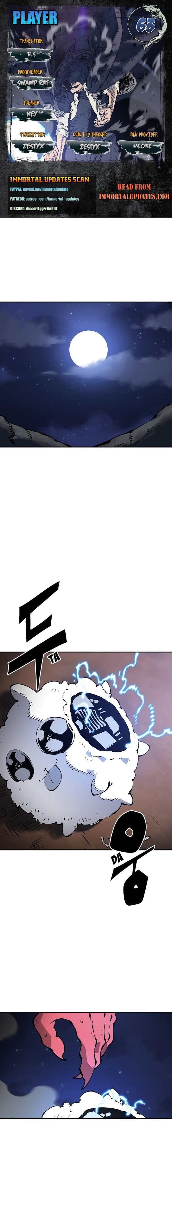 Page https://readmanhwaverse.com/images/player/chapter-63/ch_63_1.jpg