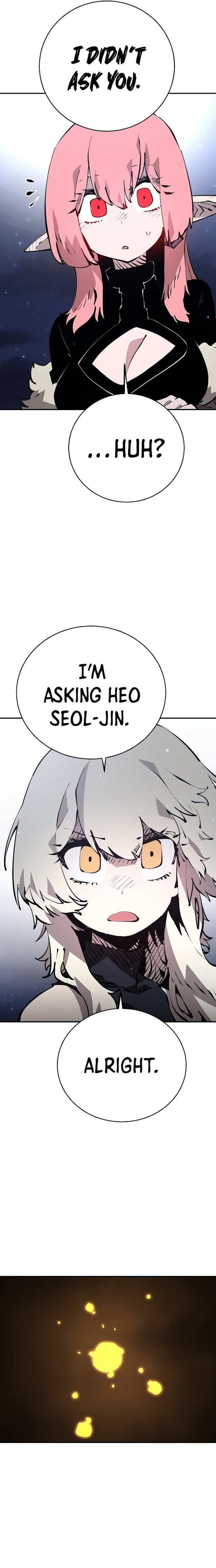 Page https://readmanhwaverse.com/images/player/chapter-63/ch_63_10.jpg