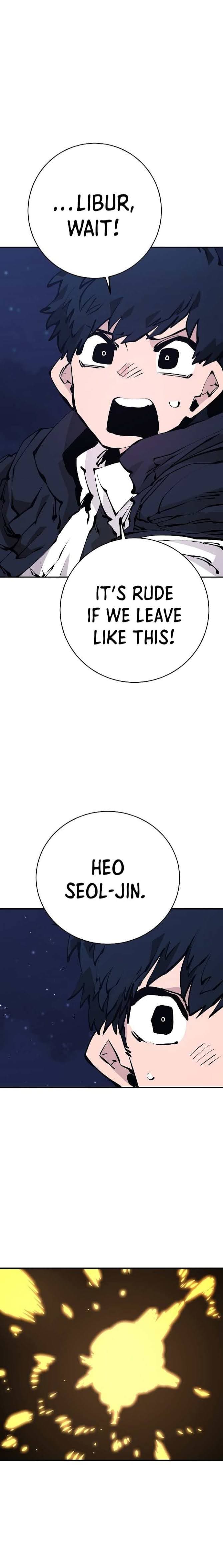 Page https://readmanhwaverse.com/images/player/chapter-63/ch_63_12.jpg