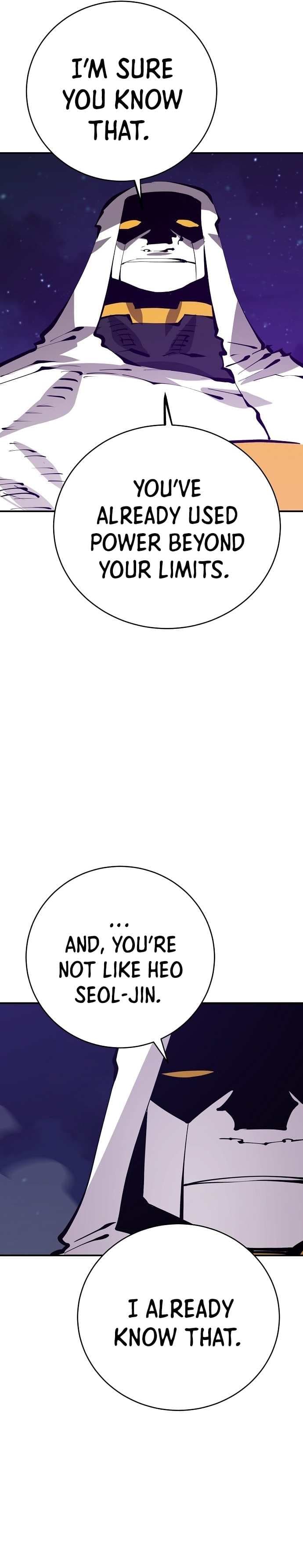 Page https://readmanhwaverse.com/images/player/chapter-63/ch_63_24.jpg