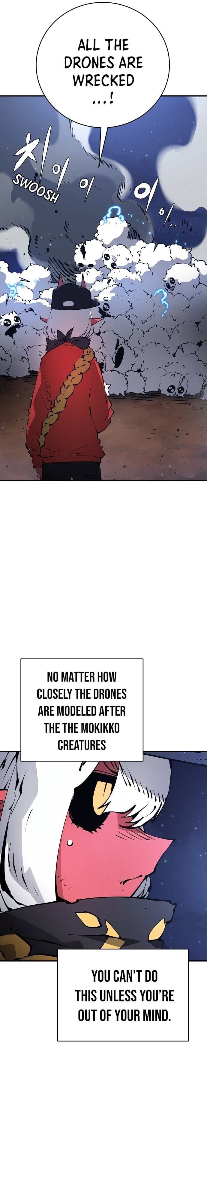 Page https://readmanhwaverse.com/images/player/chapter-63/ch_63_3.jpg