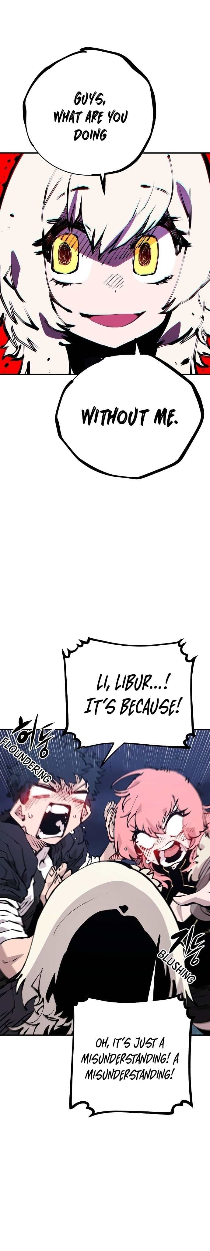 Page https://readmanhwaverse.com/images/player/chapter-63/ch_63_7.jpg