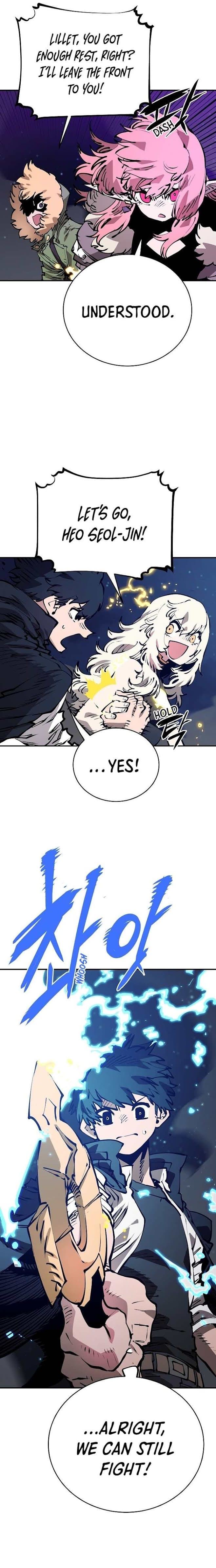 Page https://readmanhwaverse.com/images/player/chapter-64/ch_64_23.jpg