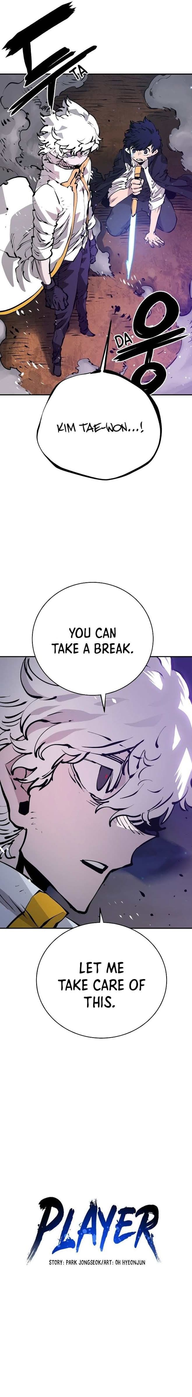 Page https://readmanhwaverse.com/images/player/chapter-64/ch_64_27.jpg