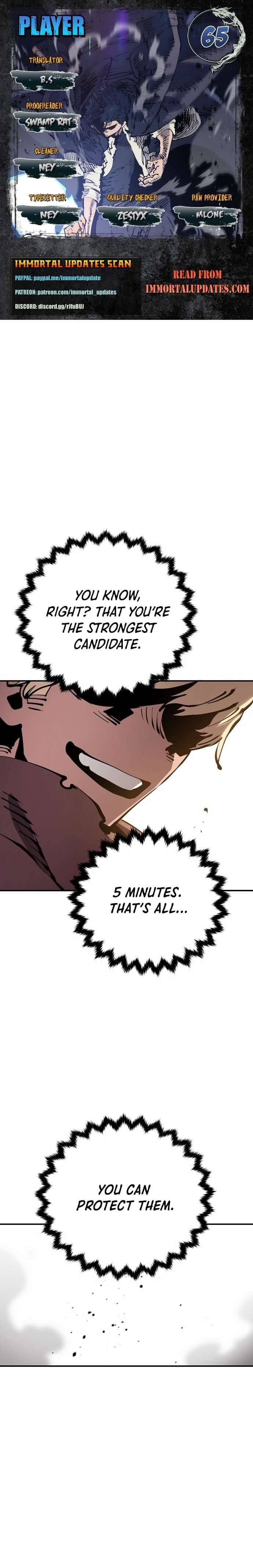 Page https://readmanhwaverse.com/images/player/chapter-65/ch_65_1.jpg