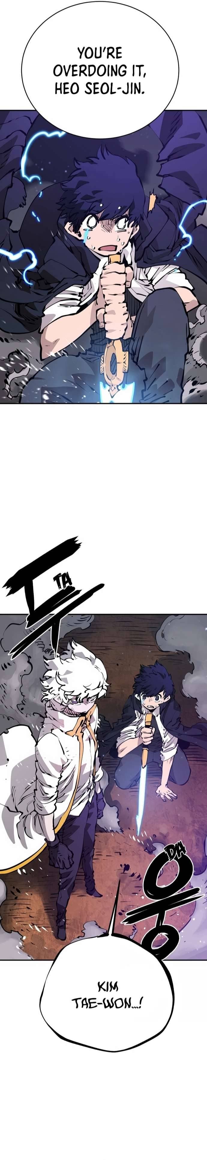 Page https://readmanhwaverse.com/images/player/chapter-65/ch_65_2.jpg
