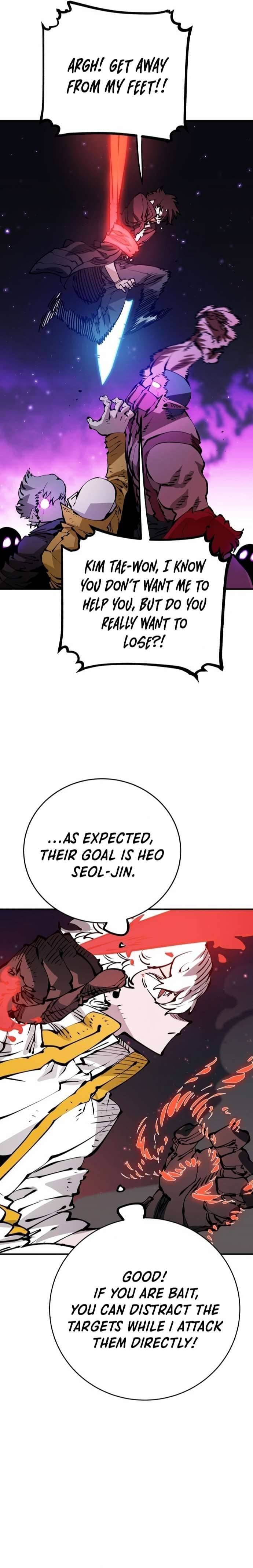 Page https://readmanhwaverse.com/images/player/chapter-65/ch_65_25.jpg