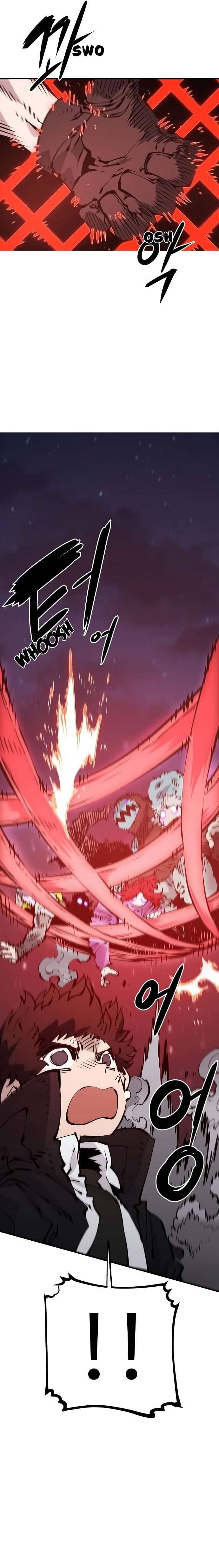 Page https://readmanhwaverse.com/images/player/chapter-65/ch_65_26.jpg