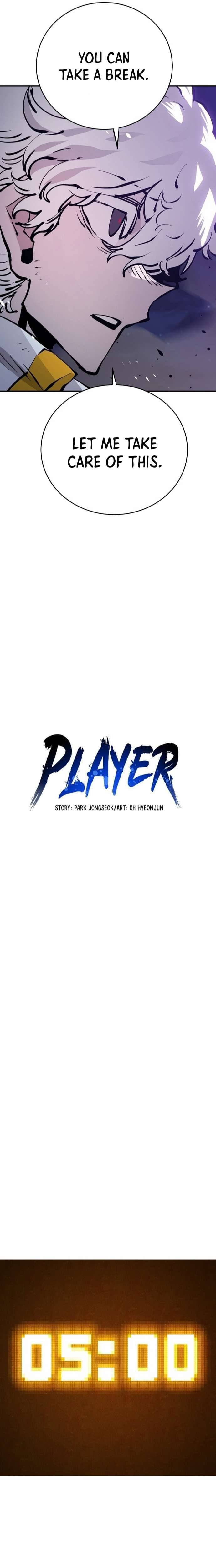 Page https://readmanhwaverse.com/images/player/chapter-65/ch_65_3.jpg