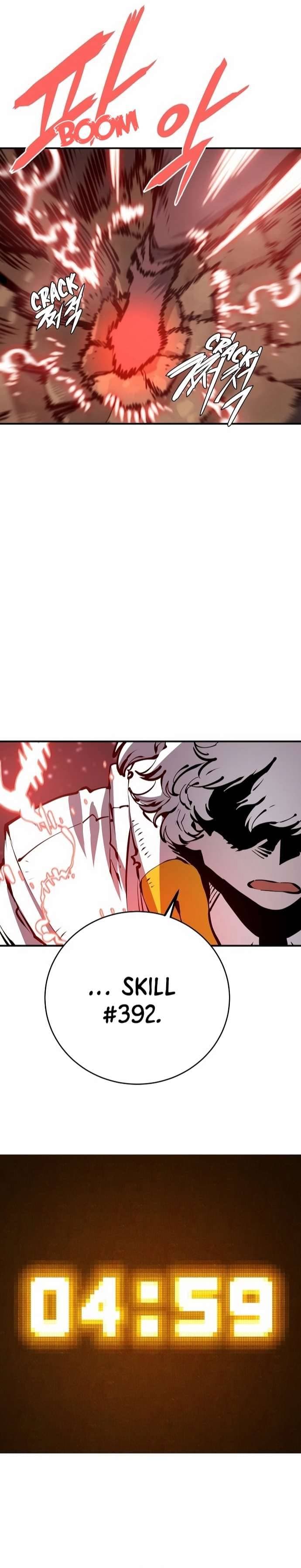 Page https://readmanhwaverse.com/images/player/chapter-65/ch_65_4.jpg