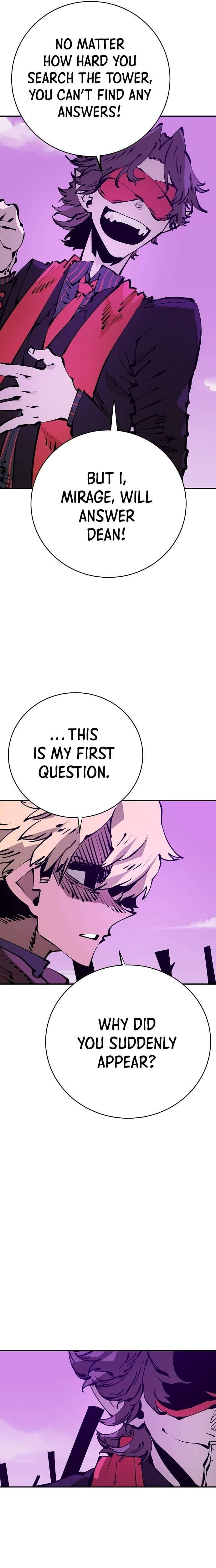 Page https://readmanhwaverse.com/images/player/chapter-66/ch_66_24.jpg