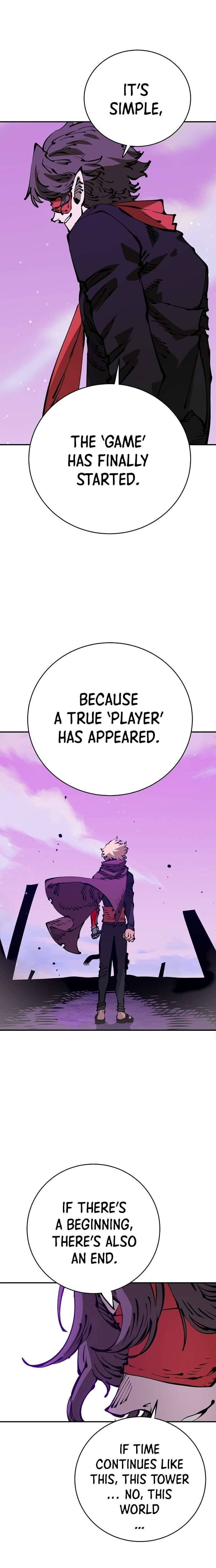 Page https://readmanhwaverse.com/images/player/chapter-66/ch_66_26.jpg