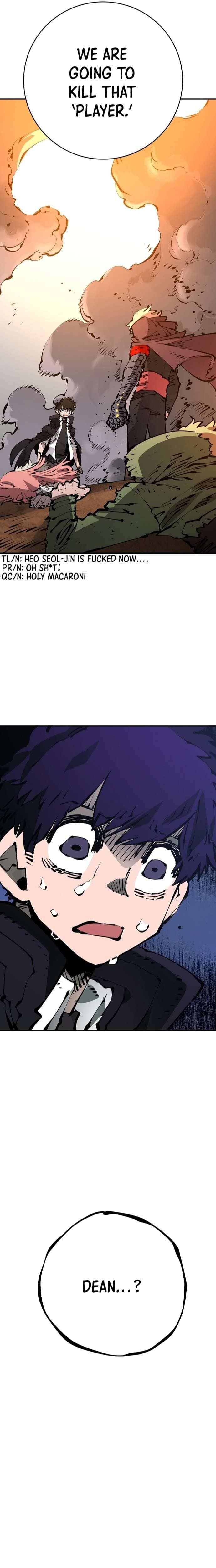 Page https://readmanhwaverse.com/images/player/chapter-66/ch_66_28.jpg