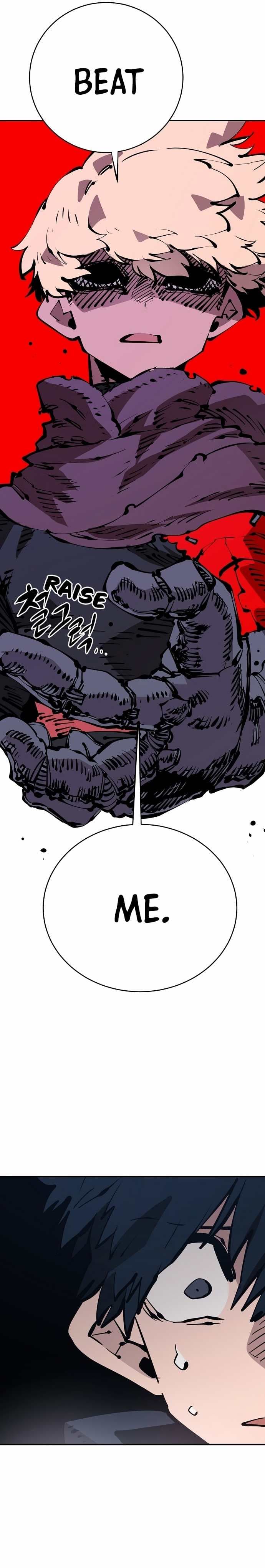 Page https://readmanhwaverse.com/images/player/chapter-67/ch_67_11.jpg