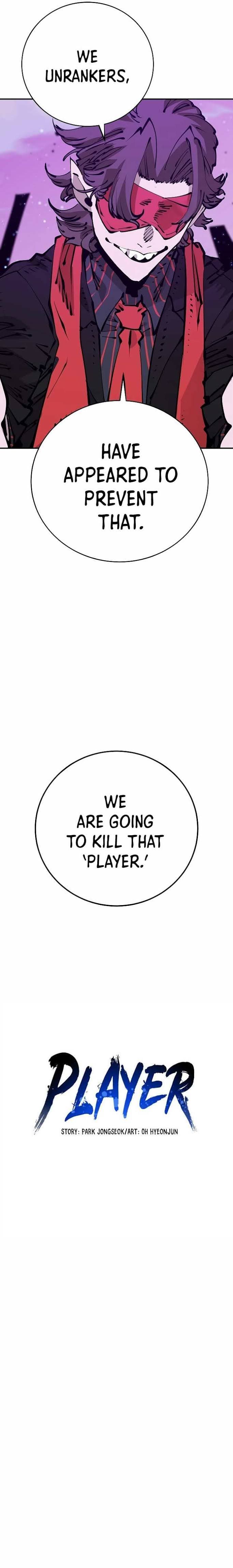 Page https://readmanhwaverse.com/images/player/chapter-67/ch_67_2.jpg