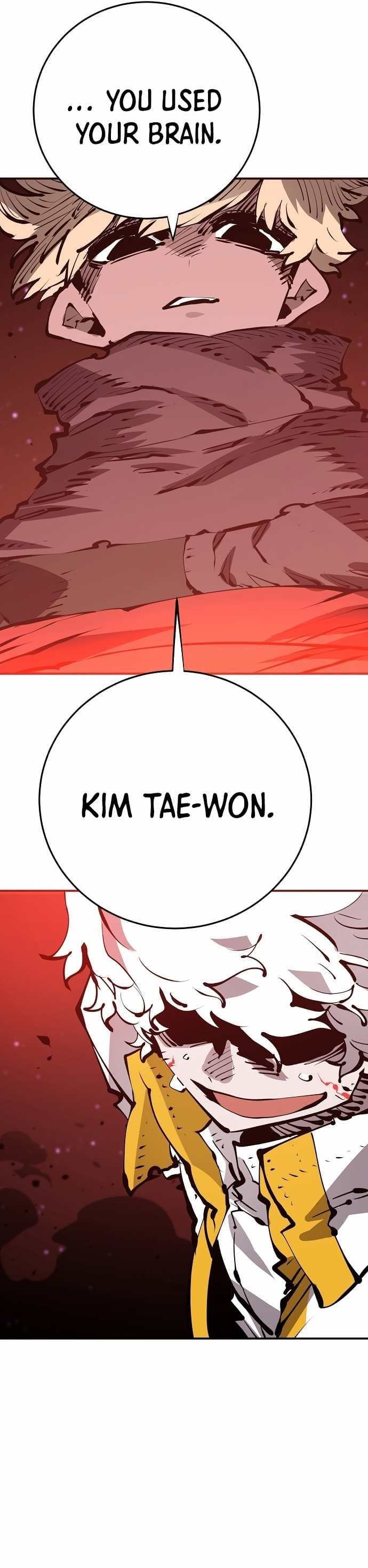 Page https://readmanhwaverse.com/images/player/chapter-67/ch_67_23.jpg