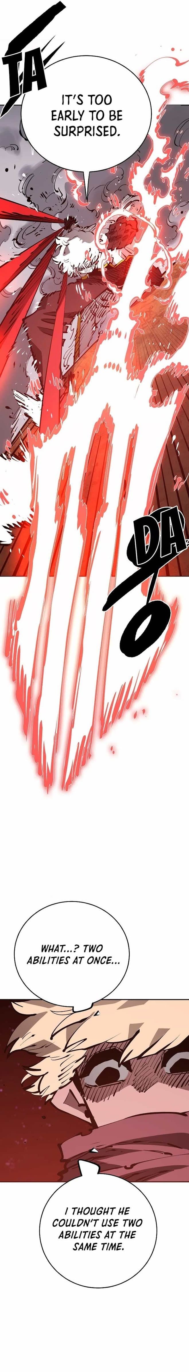 Page https://readmanhwaverse.com/images/player/chapter-67/ch_67_24.jpg