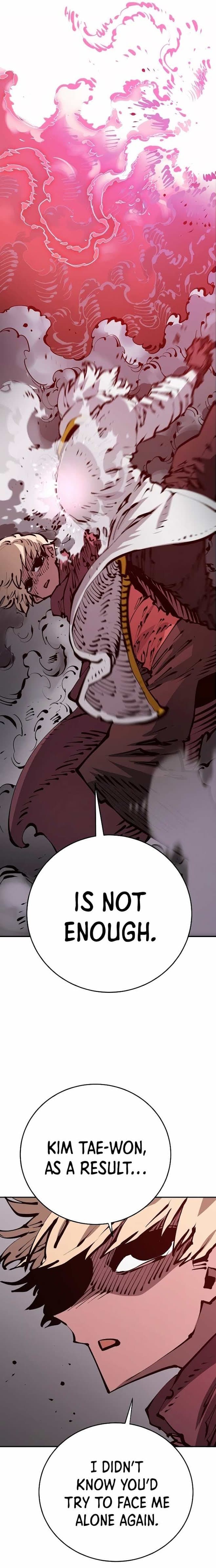 Page https://readmanhwaverse.com/images/player/chapter-67/ch_67_28.jpg