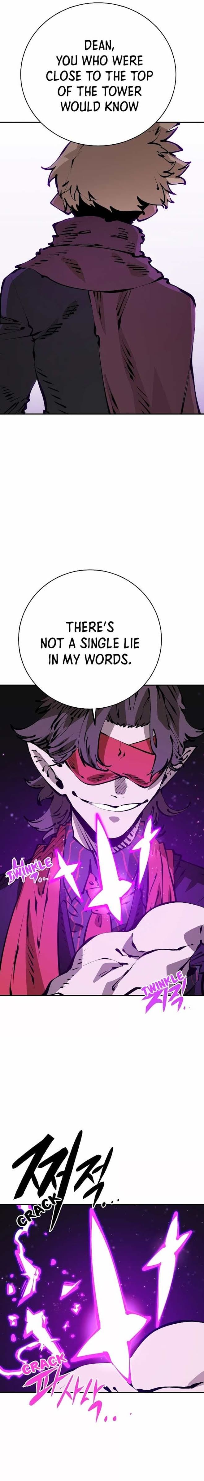 Page https://readmanhwaverse.com/images/player/chapter-67/ch_67_3.jpg