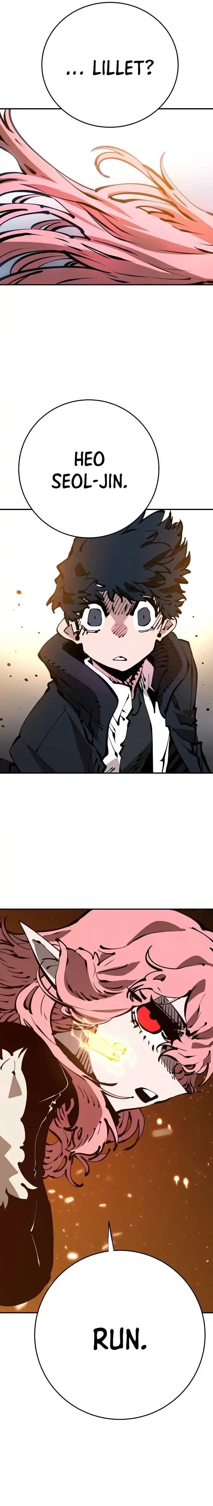 Page https://readmanhwaverse.com/images/player/chapter-68/ch_68_15.webp