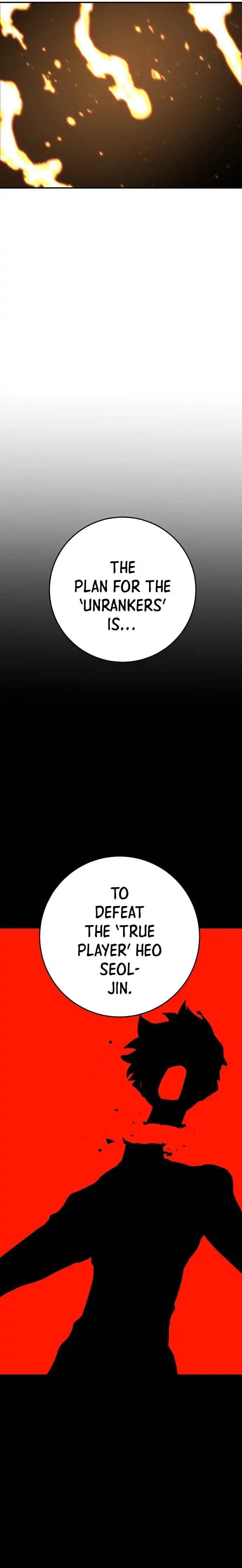 Page https://readmanhwaverse.com/images/player/chapter-68/ch_68_17.webp
