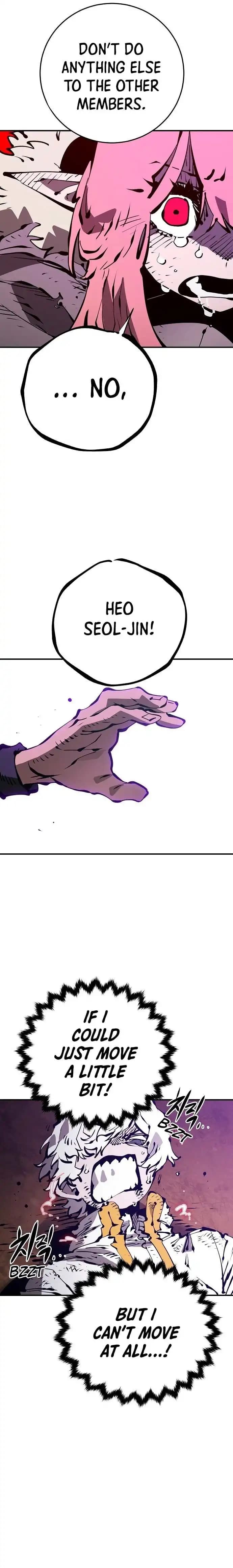 Page https://readmanhwaverse.com/images/player/chapter-68/ch_68_28.webp