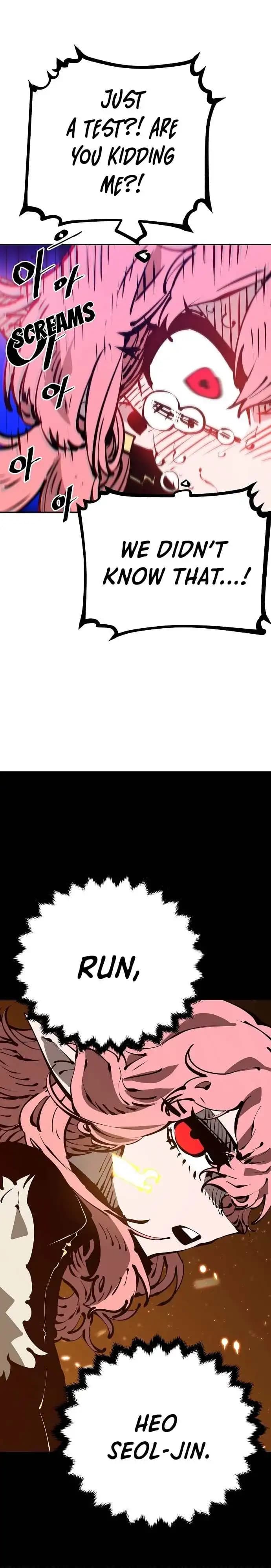 Page https://readmanhwaverse.com/images/player/chapter-69/ch_69_19.webp
