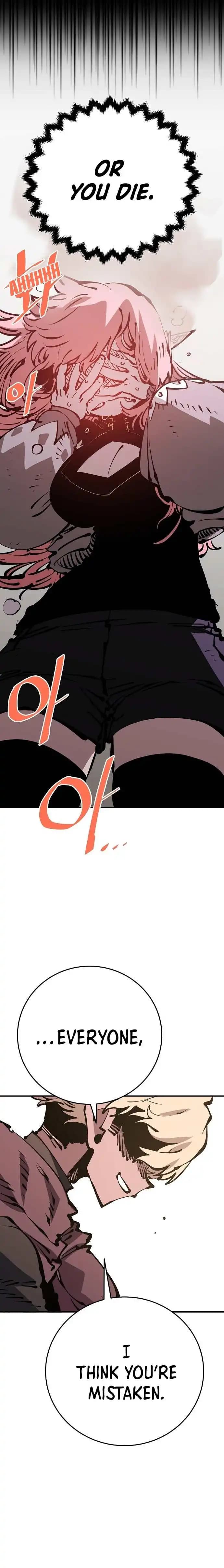 Page https://readmanhwaverse.com/images/player/chapter-69/ch_69_20.webp