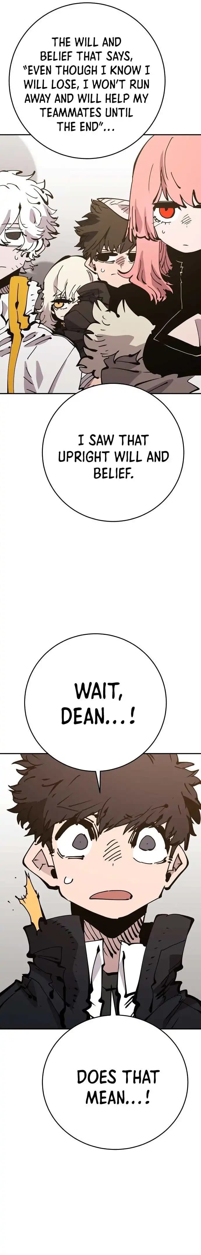 Page https://readmanhwaverse.com/images/player/chapter-69/ch_69_24.webp