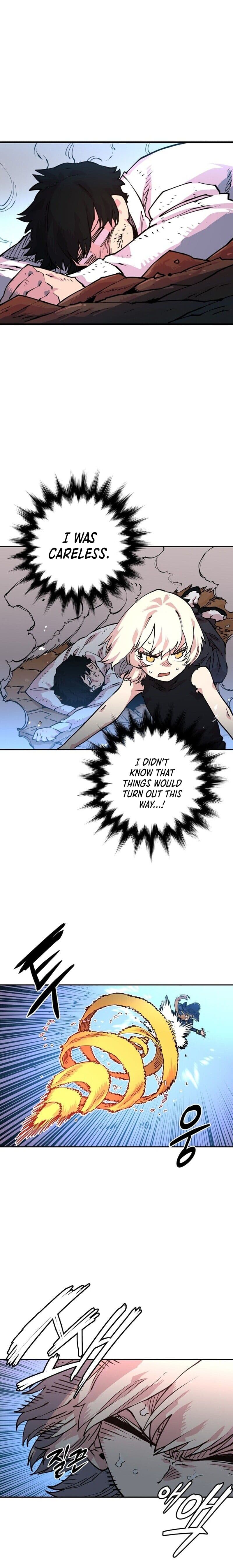 Page https://readmanhwaverse.com/images/player/chapter-7/ch_7_11.jpg